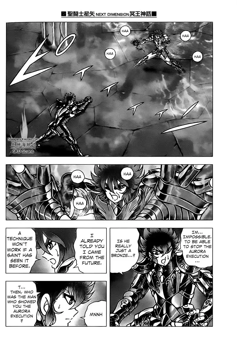 Saint Seiya - Next Dimension Chapter 72 12